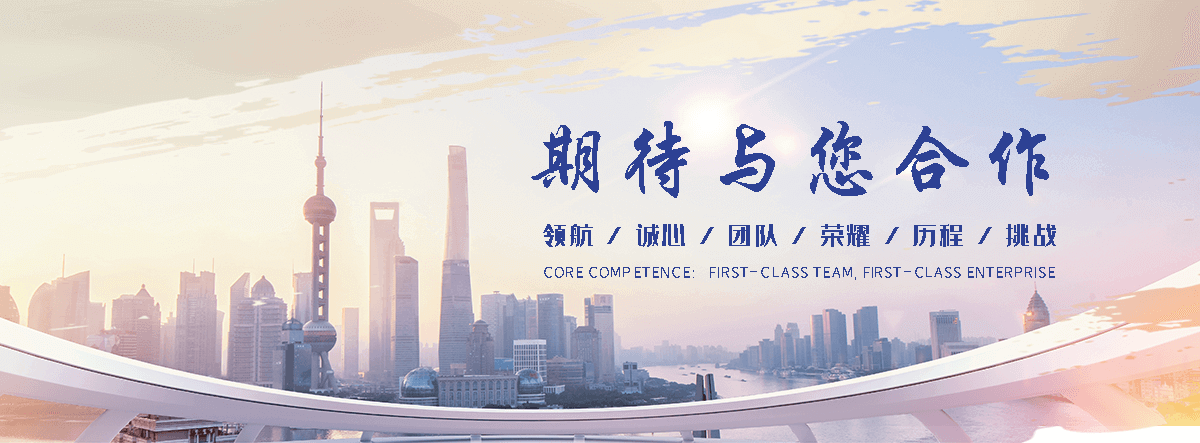 延寿靠谱的轻钢别墅哪家强