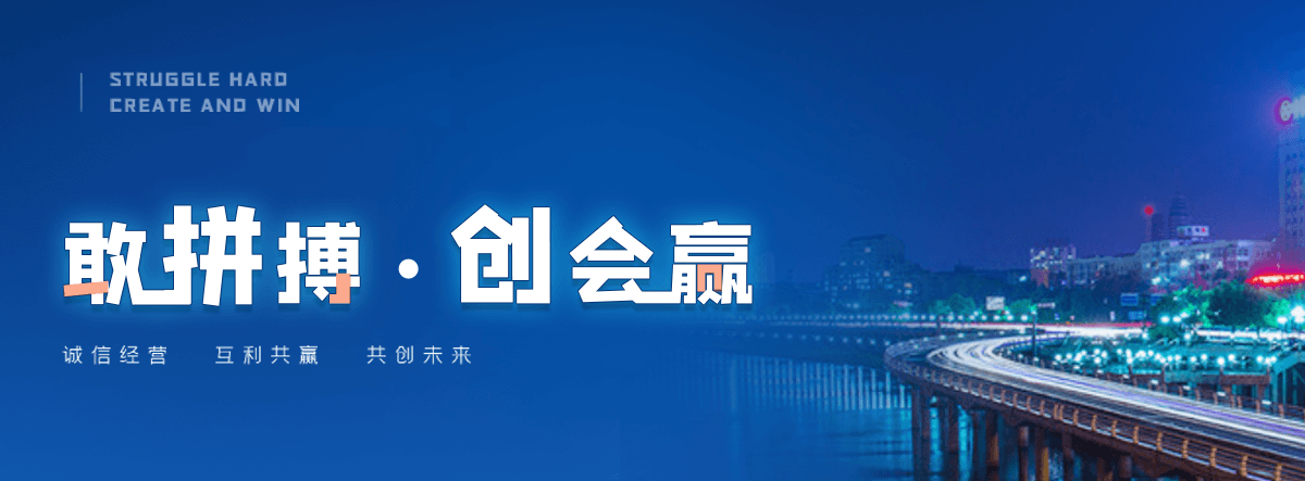 延寿正规的轻钢别墅哪家靠谱